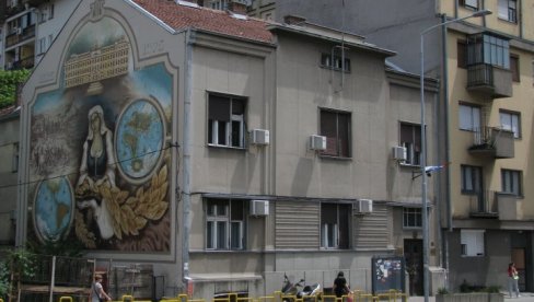 НЕМОЋНА И ИНСПЕКЦИЈА: Зашто Факултет уметности Универзитета у Нишу још није добио новог декана НЕМОЋНА И ИНСПЕКЦИЈА: Зашто Факултет уметности Универзитета у Нишу још није добио новог декана