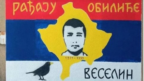 ЈОШ РАЂАЈУ МАЈКЕ ОБИЛИЋЕ: У Никшићу освануо мурал посвећен Веселину Јововићу (ФОТО) ЈОШ РАЂАЈУ МАЈКЕ ОБИЛИЋЕ: У Никшићу освануо мурал посвећен Веселину Јововићу (ФОТО)