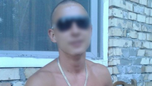БОМБАШ МОРА НА ЛЕЧЕЊЕ: Суд у Сомбору изрекао меру Драгомиру П. (28) из Србобрана БОМБАШ МОРА НА ЛЕЧЕЊЕ: Суд у Сомбору изрекао меру Драгомиру П. (28) из Србобрана