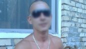 БОМБАШ МОРА НА ЛЕЧЕЊЕ: Суд у Сомбору изрекао меру Драгомиру П. (28) из Србобрана БОМБАШ МОРА НА ЛЕЧЕЊЕ: Суд у Сомбору изрекао меру Драгомиру П. (28) из Србобрана
