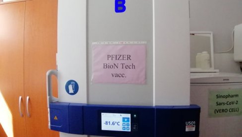 У ПЛАНУ УКИДАЊЕ ВАНРЕДНЕ СИТУАЦИЈЕ: У Лесковцу мањи број заражених - вакцинација даје резултате У ПЛАНУ УКИДАЊЕ ВАНРЕДНЕ СИТУАЦИЈЕ: У Лесковцу мањи број заражених - вакцинација даје резултате
