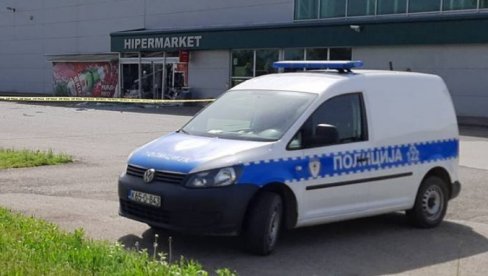 ПАЛА БАНКОМАТ БАНДА: Плином разносили апарате - ово им нису једина кривична дела ПАЛА БАНКОМАТ БАНДА: Плином разносили апарате - ово им нису једина кривична дела