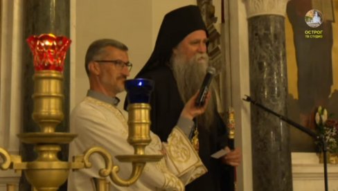 DA VODIMO RAČUNA JEDNI O DRUGIMA! Bdenije uoči praznika Svetog Vasilija Ostroškog (VIDEO) DA VODIMO RAČUNA JEDNI O DRUGIMA! Bdenije uoči praznika Svetog Vasilija Ostroškog (VIDEO)