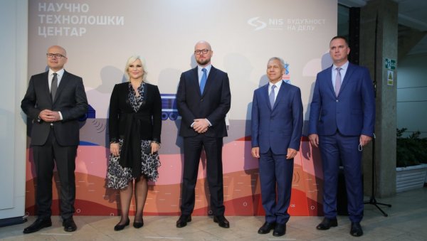 Научно-технолошки центар НИС-а – ризница иновација, технологија и кадра за будућност Научно-технолошки центар НИС-а – ризница иновација, технологија и кадра за будућност