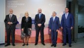 Научно-технолошки центар НИС-а – ризница иновација, технологија и кадра за будућност Научно-технолошки центар НИС-а – ризница иновација, технологија и кадра за будућност
