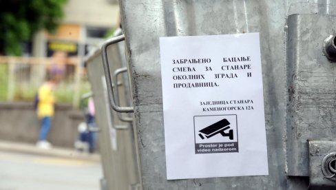 И КОНТЕЈНЕР ПОД ВИДЕО-НАДЗОРОМ: Житељи Каменогорске 12а на општини Звездара одлучили да обезбеде своје посуде за одлагање смећа И КОНТЕЈНЕР ПОД ВИДЕО-НАДЗОРОМ: Житељи Каменогорске 12а на општини Звездара одлучили да обезбеде своје посуде за одлагање смећа
