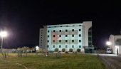 ПОДРШКА НАРОДУ ПАЛЕСТИНЕ: На згради Медресе Мехмед Фатих у Тузима истакнута застава ПОДРШКА НАРОДУ ПАЛЕСТИНЕ: На згради Медресе Мехмед Фатих у Тузима истакнута застава