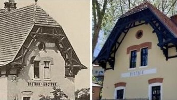 САРАЈЕВО ПРОТЕРУЈЕ ЋИРИЛИЦУ: Избрисан натпис на железничкој станици Бистрик, који су ставили још Аустро-угари! (ФОТО) САРАЈЕВО ПРОТЕРУЈЕ ЋИРИЛИЦУ: Избрисан натпис на железничкој станици Бистрик, који су ставили још Аустро-угари! (ФОТО)