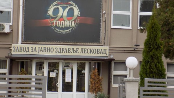 НИКАД ВИШЕ ТЕСТИРАНИХ: У Јабланичком округу још 180 особа позитивно на корону НИКАД ВИШЕ ТЕСТИРАНИХ: У Јабланичком округу још 180 особа позитивно на корону