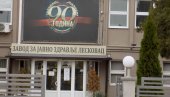 НИКАД ВИШЕ ТЕСТИРАНИХ: У Јабланичком округу још 180 особа позитивно на корону НИКАД ВИШЕ ТЕСТИРАНИХ: У Јабланичком округу још 180 особа позитивно на корону