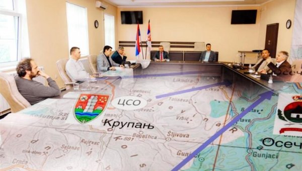 СЛОЖНЕ ЧЕТИРИ ОПШТИНЕ: Планови за одлагање комуналног орпада у Крупњу СЛОЖНЕ ЧЕТИРИ ОПШТИНЕ: Планови за одлагање комуналног орпада у Крупњу