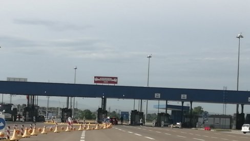 СВИ УСЛОВИ НА ЈЕДНОМ ПАПИРУ: Туристима из Србије и даље забрањено путовање у 18 земаља ЕУ СВИ УСЛОВИ НА ЈЕДНОМ ПАПИРУ: Туристима из Србије и даље забрањено путовање у 18 земаља ЕУ