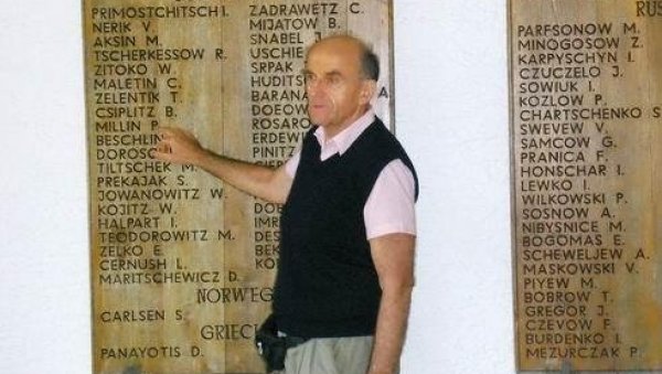 ДВЕ ДЕЦЕНИЈЕ ТРАГАО ЗА ИСТИНОМ: Како је Зрењанинац открио трагичну судбину несталог ујака, ухапшеног на рођендан ДВЕ ДЕЦЕНИЈЕ ТРАГАО ЗА ИСТИНОМ: Како је Зрењанинац открио трагичну судбину несталог ујака, ухапшеног на рођендан