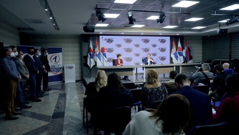BAZA OCENJUJE FUNKCIONERE: Naprednjake 29. maja očekuje izuzetno važna sednica predsedništva i glavnog odbora BAZA OCENJUJE FUNKCIONERE: Naprednjake 29. maja očekuje izuzetno važna sednica predsedništva i glavnog odbora