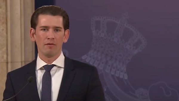 ОГЛАСИО СЕ КУРЦ: Познат ми је циљ истраге и подношења пријаве ОГЛАСИО СЕ КУРЦ: Познат ми је циљ истраге и подношења пријаве