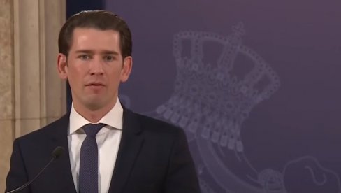 ОГЛАСИО СЕ КУРЦ: Познат ми је циљ истраге и подношења пријаве ОГЛАСИО СЕ КУРЦ: Познат ми је циљ истраге и подношења пријаве