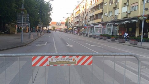 ФОРМИРАНА ПЕШАЧКА ЗОНА У ПОЖАРЕВЦУ: Табачка чаршија затворена за саобраћај ФОРМИРАНА ПЕШАЧКА ЗОНА У ПОЖАРЕВЦУ: Табачка чаршија затворена за саобраћај