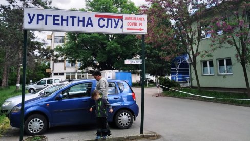 EPIDEMIOLOŠKA SLIKA ĆUPRIJE: Na bolničkim kovid-odeljenjima 33 obolela, za vikend potvrđena svega dva novozaražena virusom korona EPIDEMIOLOŠKA SLIKA ĆUPRIJE: Na bolničkim kovid-odeljenjima 33 obolela, za vikend potvrđena svega dva novozaražena virusom korona