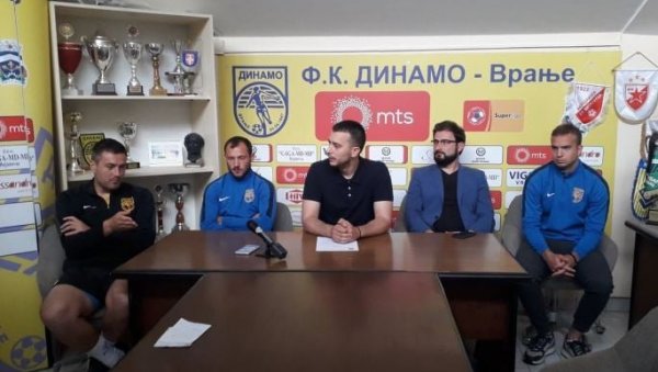 ВЕРОВАЛИ ИЛИ НЕ: Некадашњи суперлигаш на фејсбуку тражи нове фудбалере ВЕРОВАЛИ ИЛИ НЕ: Некадашњи суперлигаш на фејсбуку тражи нове фудбалере