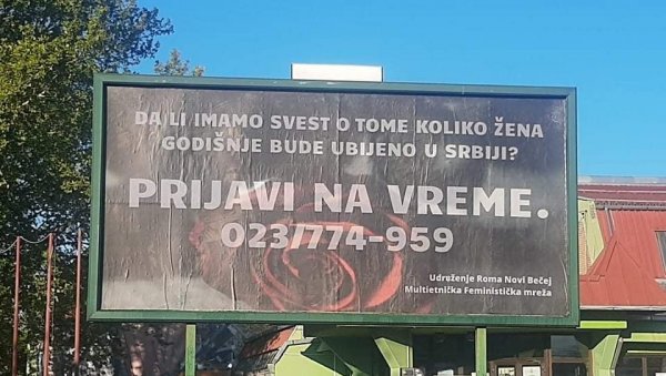 ПРИЈАВИ НА ВРЕМЕ: Нови Бечеј обележава 18. мај - Национални дан сећања на жене жртве насиља ПРИЈАВИ НА ВРЕМЕ: Нови Бечеј обележава 18. мај - Национални дан сећања на жене жртве насиља
