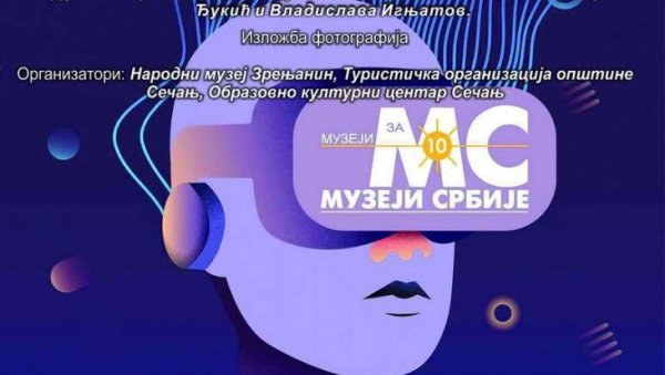 МУЗЕЈ У ШКОЛАМА: Манифестација у Дому културе у Сечњу МУЗЕЈ У ШКОЛАМА: Манифестација у Дому културе у Сечњу