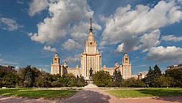 ЛОМОНОСОВ ЗА СРПСКЕ СТУДЕНТЕ: Отворена врата најстаријег и највећег руског универзитета ЛОМОНОСОВ ЗА СРПСКЕ СТУДЕНТЕ: Отворена врата најстаријег и највећег руског универзитета