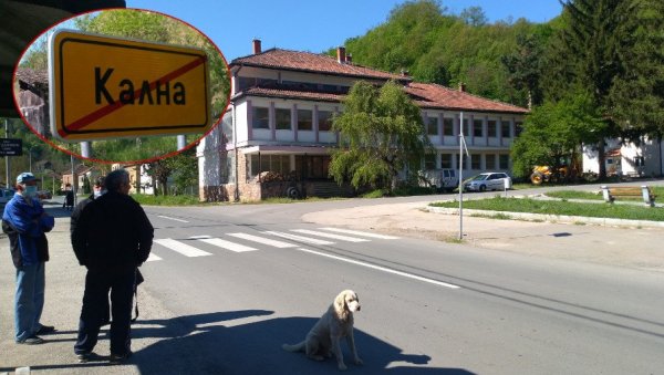 МЛАДОСТ ВИШЕ НЕ СТАНУЈЕ ОВДЕ: Опустела Кална код Књажевца, становници кажу - нико да наиђе да се барем нашалимо (ФОТО)