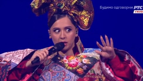 ПРЕДСТАВНИЦА РУСИЈЕ НА ЕВРОВИЗИЈИ ОДУШЕВИЛА ПУБЛИКУ: Носи невероватан костим, добила громки аплауз (ФОТО/ВИДЕО) ПРЕДСТАВНИЦА РУСИЈЕ НА ЕВРОВИЗИЈИ ОДУШЕВИЛА ПУБЛИКУ: Носи невероватан костим, добила громки аплауз (ФОТО/ВИДЕО)