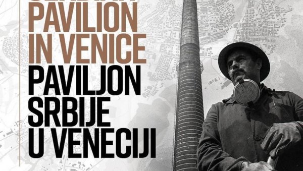 ПОЖАР НА ВЕНЕЦИИЈАНСКОМ БИЈЕНАЛУ: Био је угрожен и Српски павиљон, али нема жртава ни материјалне штете