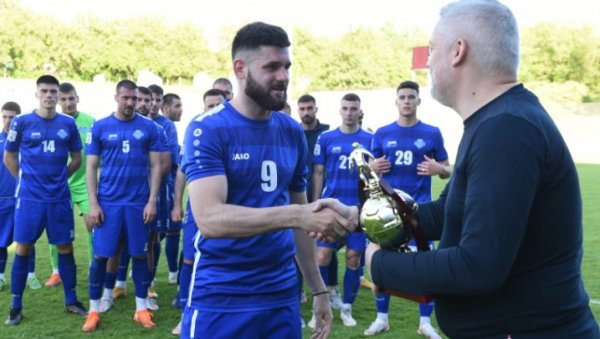 НОВА СРАМОТА СРПСКОГ ФУДБАЛА: Уручили награду најбољем стрелцу иако лига није завршена! НОВА СРАМОТА СРПСКОГ ФУДБАЛА: Уручили награду најбољем стрелцу иако лига није завршена!