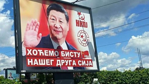 HOĆEMO BISTU NAŠEG DRUGA SIJA: U Beogradu se pojavili bilbordi sa neobičnim zahtevom HOĆEMO BISTU NAŠEG DRUGA SIJA: U Beogradu se pojavili bilbordi sa neobičnim zahtevom