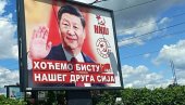 ХОЋЕМО БИСТУ НАШЕГ ДРУГА СИЈА: У Београду се појавили билборди са необичним захтевом ХОЋЕМО БИСТУ НАШЕГ ДРУГА СИЈА: У Београду се појавили билборди са необичним захтевом