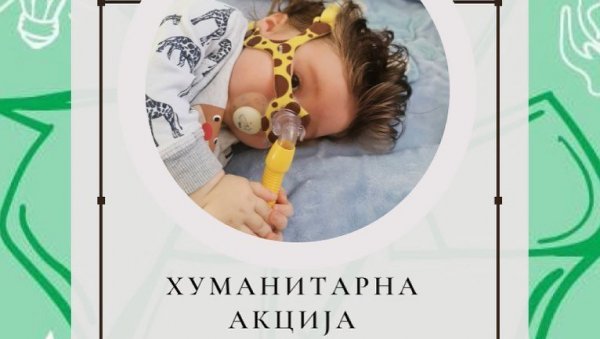 ПОМОЋ ЗА МАЛОГ ГАВРИЛА: Радници ЈКП Шумадија прикупили 260.000 динара за лечење ПОМОЋ ЗА МАЛОГ ГАВРИЛА: Радници ЈКП Шумадија прикупили 260.000 динара за лечење
