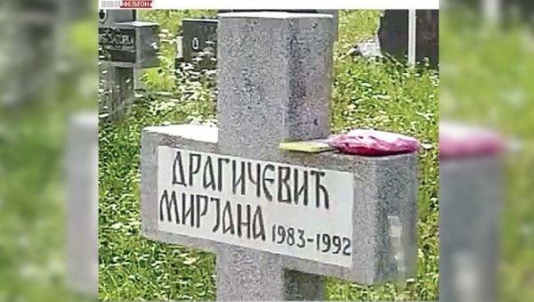 ФЕЉТОН - МУЏАХЕДИНИ СИЛУЈУ ДЕВОЈЧИЦЕ: Генерални секретар УН знао да бошњачка војска злоставља жене и малолетнице ФЕЉТОН - МУЏАХЕДИНИ СИЛУЈУ ДЕВОЈЧИЦЕ: Генерални секретар УН знао да бошњачка војска злоставља жене и малолетнице