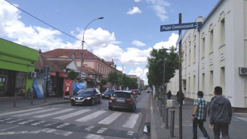 РЕЗУЛТАТИ ВАКЦИНАЦИЈЕ У ЋУПРИЈИ: Дато близу 16.000 доза вакцина, обе дозе примило око 7.000 људи РЕЗУЛТАТИ ВАКЦИНАЦИЈЕ У ЋУПРИЈИ: Дато близу 16.000 доза вакцина, обе дозе примило око 7.000 људи