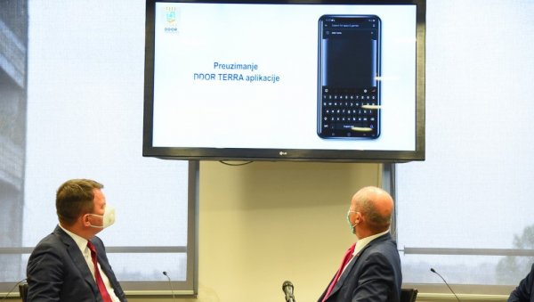 НОВИ ПРОЈЕКАТ У ДИГИТАЛИЗАЦИЈИ ПОЉОПРИВРЕДЕ: Пријава штете путем мобилне апликације ДДОР Тера НОВИ ПРОЈЕКАТ У ДИГИТАЛИЗАЦИЈИ ПОЉОПРИВРЕДЕ: Пријава штете путем мобилне апликације ДДОР Тера