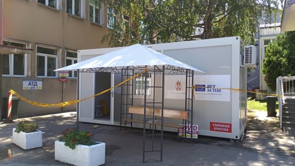 КОРОНОМ ЗАРАЖЕНО ЈОШ 11 ОСОБА: Епидемиолошка ситуација у Браничевском округу КОРОНОМ ЗАРАЖЕНО ЈОШ 11 ОСОБА: Епидемиолошка ситуација у Браничевском округу