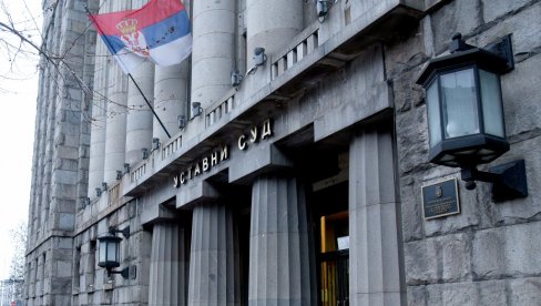NIJE U SAGLASNOSTI SA USTAVOM I ZAKONOM: Ustavni sud doneo odluku koja se tiče projekta eksploatacije minerala jadarita NIJE U SAGLASNOSTI SA USTAVOM I ZAKONOM: Ustavni sud doneo odluku koja se tiče projekta eksploatacije minerala jadarita