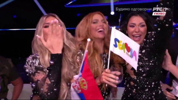 СРБИЈА ПРОШЛА ДАЉЕ: Ових 10 земаља иде у финале Евровизије СРБИЈА ПРОШЛА ДАЉЕ: Ових 10 земаља иде у финале Евровизије