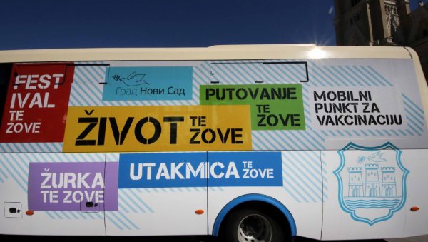 УЗ ВАКЦИНУ И КАРТЕ ЗА ЕГЗИТ: Мобилни пункт за вакцинацију за викенд у центру Новог Сада УЗ ВАКЦИНУ И КАРТЕ ЗА ЕГЗИТ: Мобилни пункт за вакцинацију за викенд у центру Новог Сада