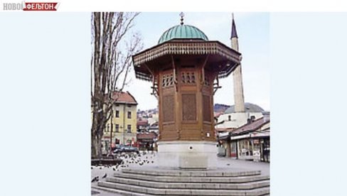 FELJTON - ETNIČKO ČIŠĆENJE SARAJEVA: Preko 120.000 Srba od 1992. do danas napustilo svoja ognjišta FELJTON - ETNIČKO ČIŠĆENJE SARAJEVA: Preko 120.000 Srba od 1992. do danas napustilo svoja ognjišta