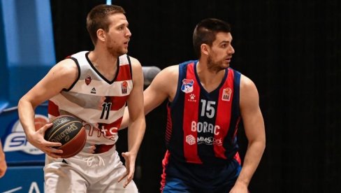 FMP SE POJAČAO: Dimitrije Nikolić obukao dres pantera FMP SE POJAČAO: Dimitrije Nikolić obukao dres pantera