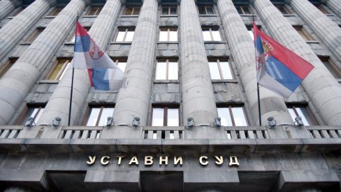 СКУПШТИНА СРБИЈЕ ИЗАБРАЛА ПЕТ СУДИЈА УСТАВНОГ СУДА И УТВРДИЛА ЛИСТУ КАНДИДАТА: Ово су изабрани