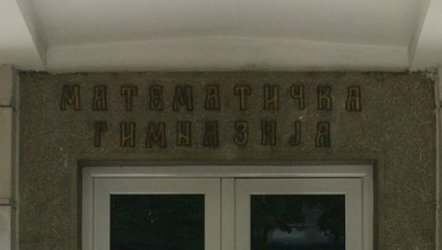 TO SU HEROJI: Učenici Matematičke gimnazije u Turskoj osvojili pet zlatnih i jednu srebrnu medalju TO SU HEROJI: Učenici Matematičke gimnazije u Turskoj osvojili pet zlatnih i jednu srebrnu medalju