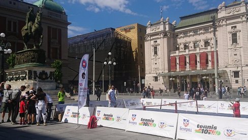 BEOGRAD TENISKI CENTAR SVETA mini tenis manifestacija ispred Kneza Mihaila BEOGRAD TENISKI CENTAR SVETA mini tenis manifestacija ispred Kneza Mihaila