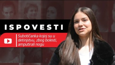 ТРАЖИЛА САМ ДА МИ АМПУТИРАЈУ НОГУ: Биљана је имала најгору болест, а сада плени својом енергијом (ВИДЕО) ТРАЖИЛА САМ ДА МИ АМПУТИРАЈУ НОГУ: Биљана је имала најгору болест, а сада плени својом енергијом (ВИДЕО)