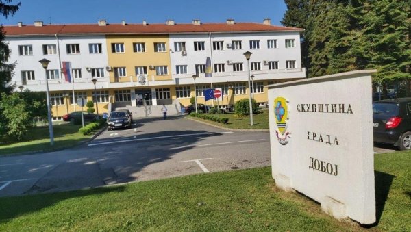 РУШЕ ДОБОЈСКУ ЗГРАДУ УПРАВЕ: Градске власти граде модерно здање РУШЕ ДОБОЈСКУ ЗГРАДУ УПРАВЕ: Градске власти граде модерно здање
