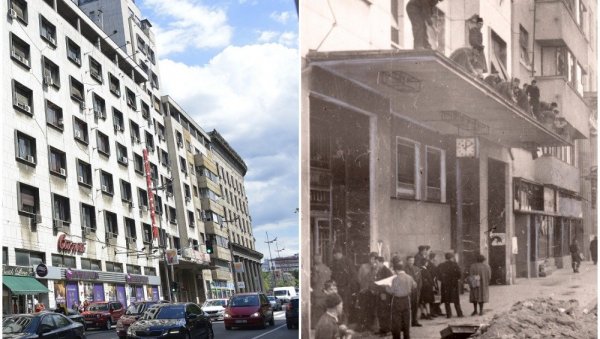 БЕОГРАД НЕКАД И САД: Данашње Новости и некадашњи амбијент (ФОТО) БЕОГРАД НЕКАД И САД: Данашње Новости и некадашњи амбијент (ФОТО)