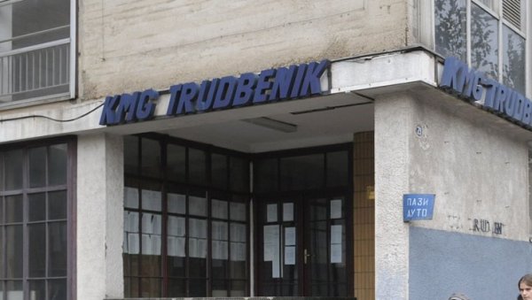 ПРОДАЈА ИЗ СТЕЧАЈА: Трудбеник нуди 12 станова ПРОДАЈА ИЗ СТЕЧАЈА: Трудбеник нуди 12 станова