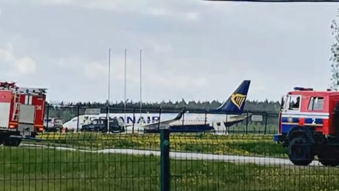 ОТКРИВЕНЕ НОВЕ ИНФОРМАЦИЈЕ: Белорусија објавила транскрипт разговора контролора и авиона ОТКРИВЕНЕ НОВЕ ИНФОРМАЦИЈЕ: Белорусија објавила транскрипт разговора контролора и авиона